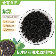 Óˮ�ϲ�(Ҏ�����)��؛���l�������ϲ˲͏d�ϲ˜�����ϴ�oɳ�ϲ�