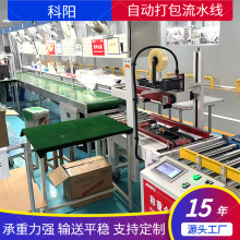 �ԄӴ����ˮ����������֒�ݔ�͎����b���a���O��Ƥ���LͲ�D���C