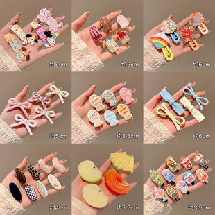 ���º����Y�l�AŮ2026�¿�߼���߅�A��߅�����A�Ӱl���^�һ�֊A