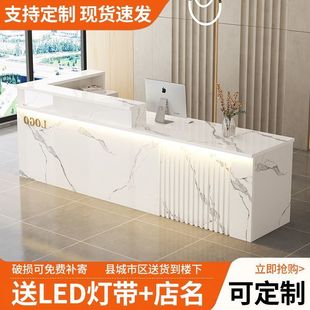 Sjn Cashier Company Hotel Reception Desk Counter Corner Bar Simple Modern Paint Courtyard Clothing Store Front Desk