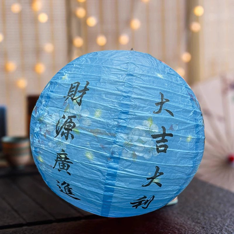 2025 New Style Fortune Mid-Autumn Festival National Style Lanterns National Day Decoration Handmade Lanterns Shopping Mall Window Spring Festival Lanterns