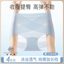 ����ֱ�����ڱ�˿10A�־��ڿ�Ů���޼ӳ����޺�����3d�ü��ո���