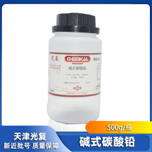 �|ʽ̼���U �U�� �U�� �����U����� �L���� �T����U AR500g���