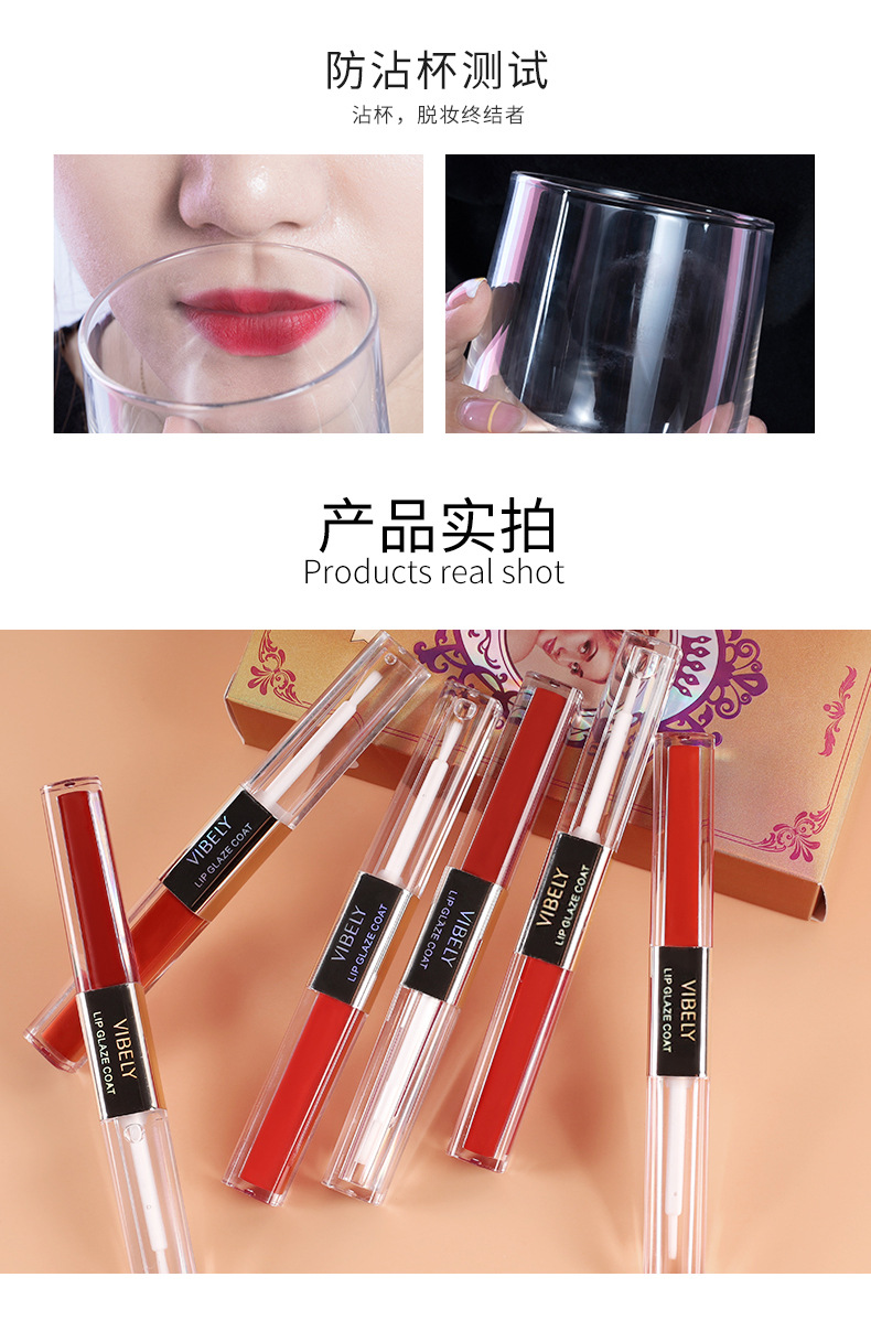 VIBELY Double-head Lip Gloss Raincoat, non-stick cup, Water Gloss mirror Lip Gloss Raincoat, Lipstick Setting Wonder, Setting liquid undefined