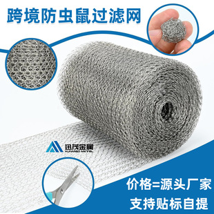 �羳���P䓚�Һ�^�V�W ʯ�ͻ��I�^�V�Wᘿ����F�W�͚���x���ϾW