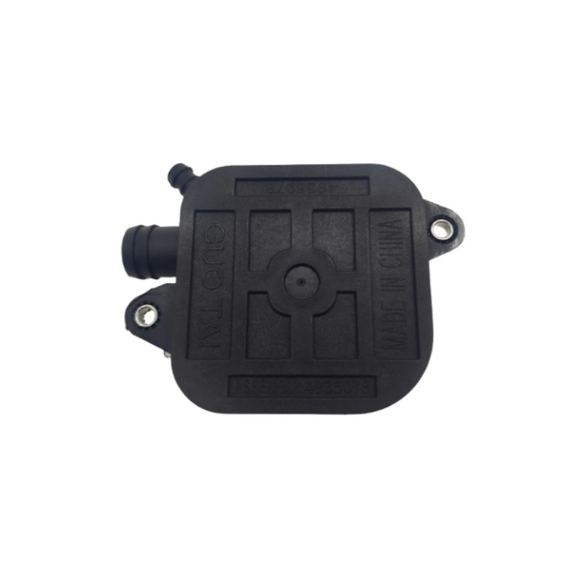 Suitable for Cummins 6L Isle Engine Breather Chamber 3964093 4935078 4935079