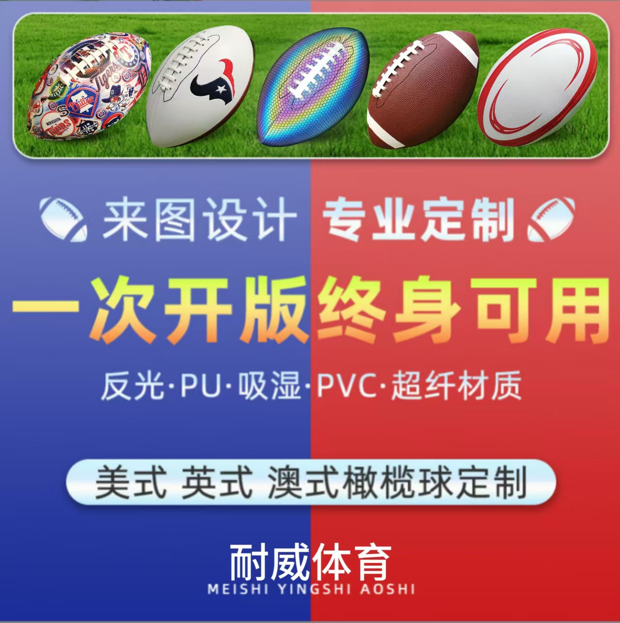 微信图片_20241204094918