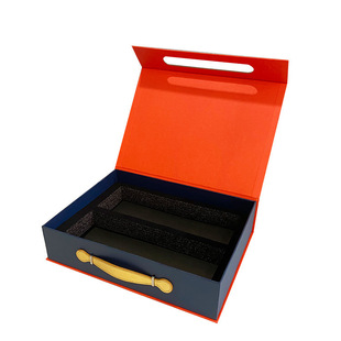 Color Product Packaging Box Gift Box Custom Specialty Cosmetics Gift Box Carton Printing Carton Custom Small Batch
