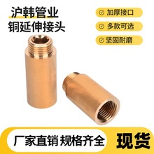 ȫ�~4�փ���z������^�Ӻ���L�����yˮ���^���������Lֱ��