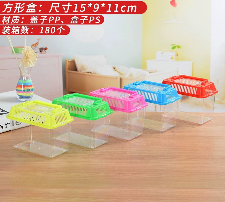 Transparent plastic pet box / small aquarium, portable ventilated tank, multiple sizes 10×7.5–39×28×17 cm