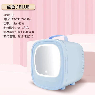Beauty Mirror Mini Car – Soyuducular - beauty-refrigerator-dual-purpose-light-blue-6l-with-mirror-and-light