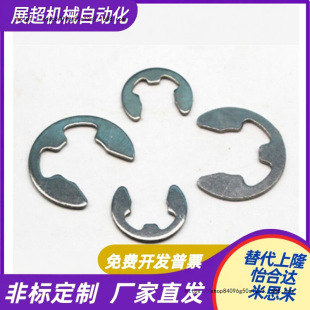 NETW���ɲ��P�E�Ϳۭh NETWS1.2/1.5/2/3/4/5/6/7/8�F朼t��觟o