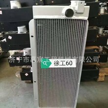 厂家现货供应适用于徐工60挖掘机水箱  挖掘机水箱 油散