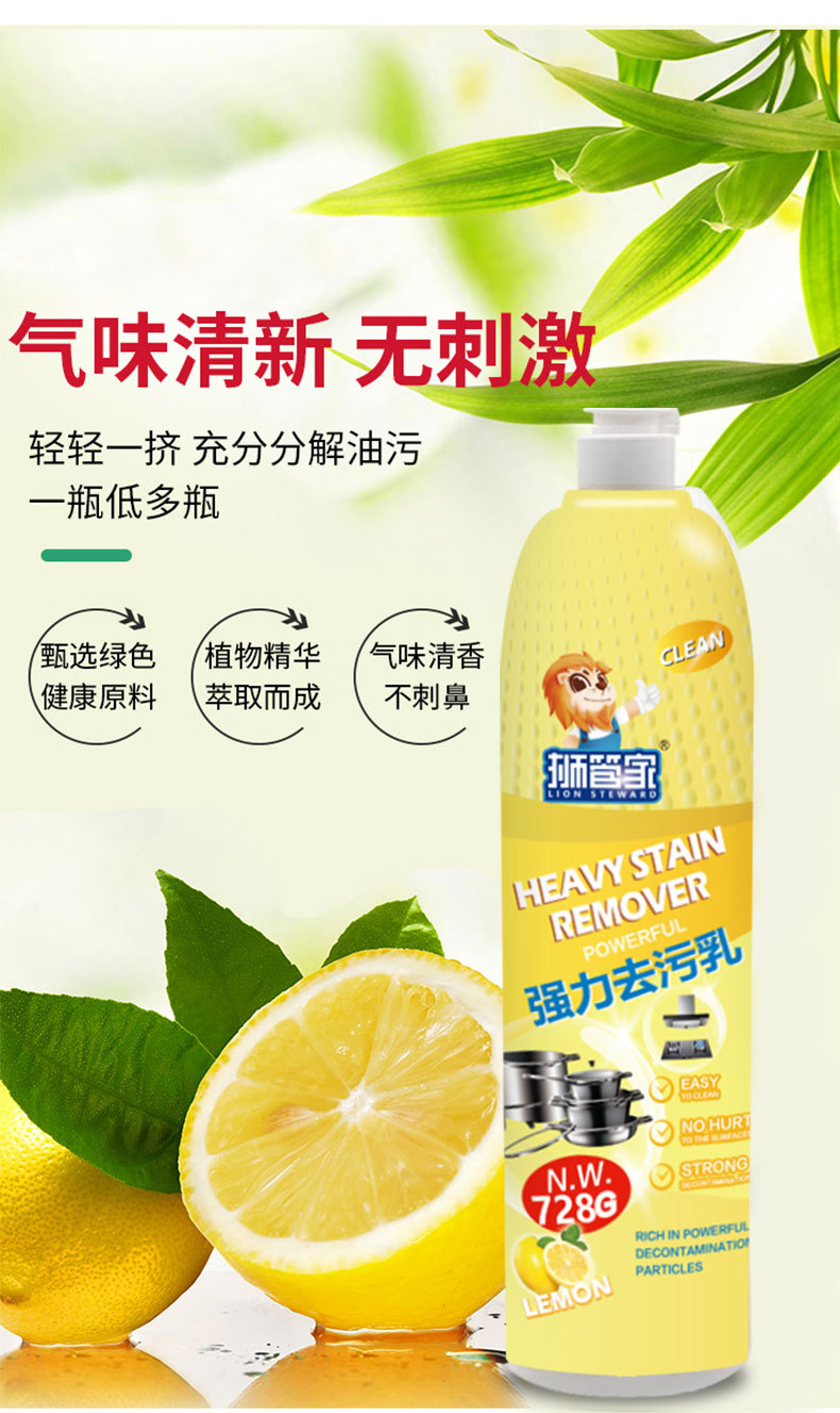 O1CN01DMIngq1NIZSsy2FSR_!!2209534881547-0-cib.jpg?__r__=1650439757168