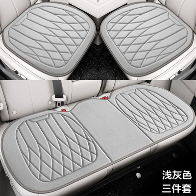 Seat Cushion Four-Season Breathable Small | Seat cushion, seat cover - seaweed-fiber-light-gray-the-whole-car-has-five-seats-three-piece-set