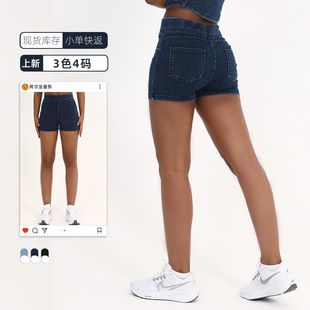 European and American New High-Waisted Double-Pocket Denim Yoga Shorts for Women, Tight-Fitting Sports Outerwear Fitness Three-Point Yoga Shorts