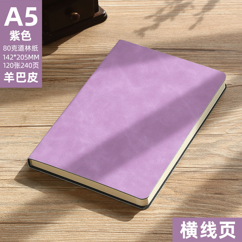 A5 보라색 (수평 내부 페이지)