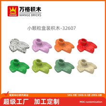���diyС�����������ݻ�ľ32607ƴװ�����ҶƬ�ƽ�����������