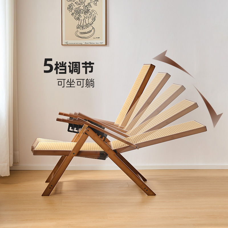 Silla reclinable de bambú tejido de ratán, pausa para el almuerzo plegable, silla de mimbre para ancianos al aire libre, silla de ocio de balcón resistente y duradera