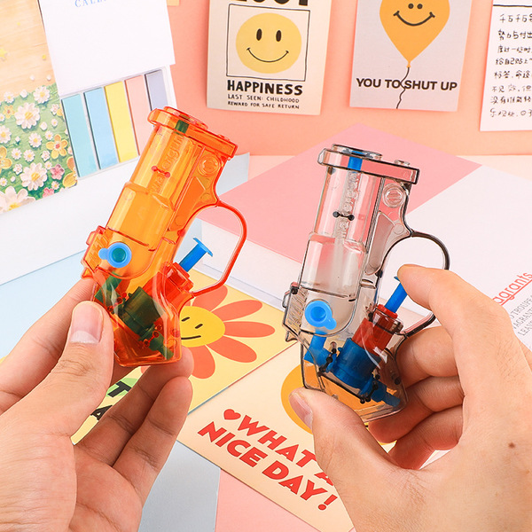 small water gun