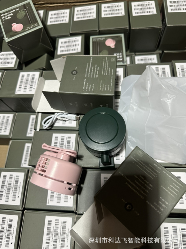 スポットドロップシッピングハンギングクリップオンファンウエストハンギングブレードレスレイジーUSB充電屋外ポータブルミニ|undefined