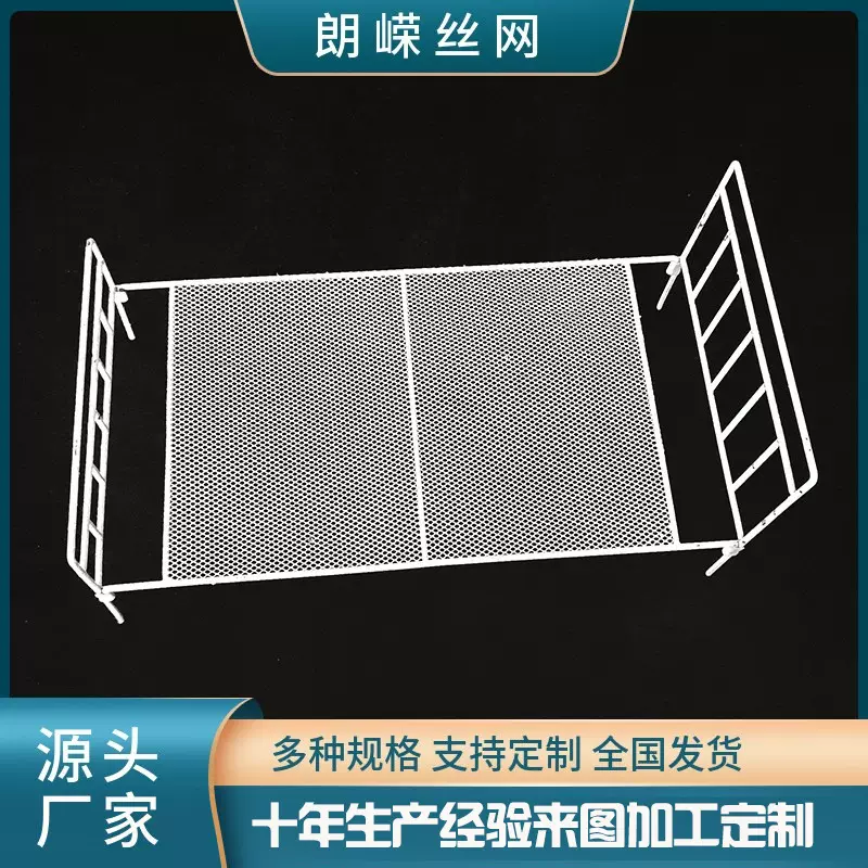 不锈钢焊接异型折弯网片可来图定烧烤网片网框网篮碰焊铁丝网