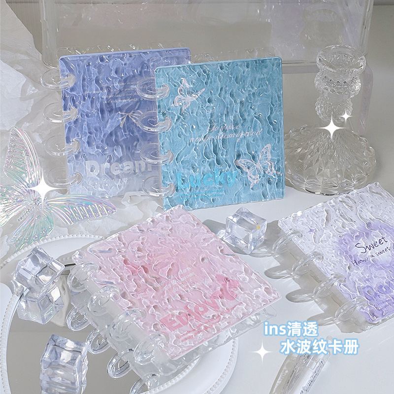 New ins water ripple card book a palace grid 3 inch high color value mini acrylic love beans small card loose-leaf photo book