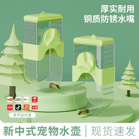 其他小宠用品;仓鼠窝、笼;仓鼠生活用品