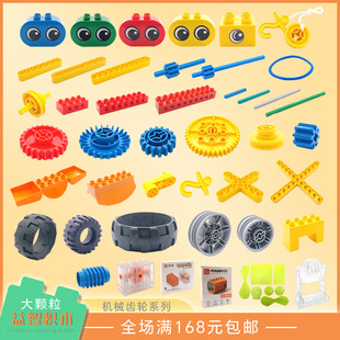 ��ͯ���w���eľ��������C���X݆�Cе�Ƽ����̾����lɢ�b�eľ���