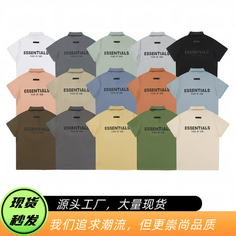 Трансграничная 25ssFOG двойная линия поло рубашка ESSENTIALS силиконовая буква с короткими рукавами для мужчин и женщин с высокими уличными полукругами футболка