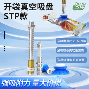 �_��������P���ISTP35 /60 ץ����ܛ���b���z�Cе��������P���