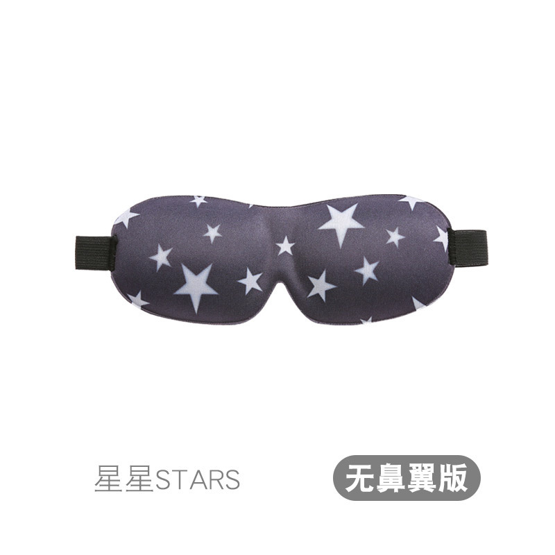 코가 없는 작은 별