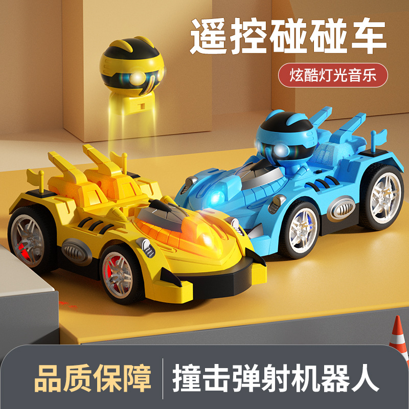 Cross-border lighting cartoon remote control bumper car two-player battle impact ejection drift electric kart children's toy