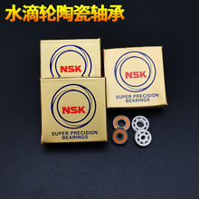 ˮ��݆ȫ���S��С�S݆���մɿ�˹������P4����bmax3�}���黨�S��