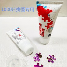 1000Ƭƴ�D�zˮ͸��PVAܛ��ƿ���d�^�zˢ�ֹ�ˮ��ƴ�N�z�羳���l