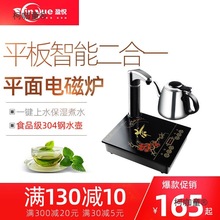 ӯƽ늴ŲtԄˮ늴Št늟ˮ؟ߟˮ̫