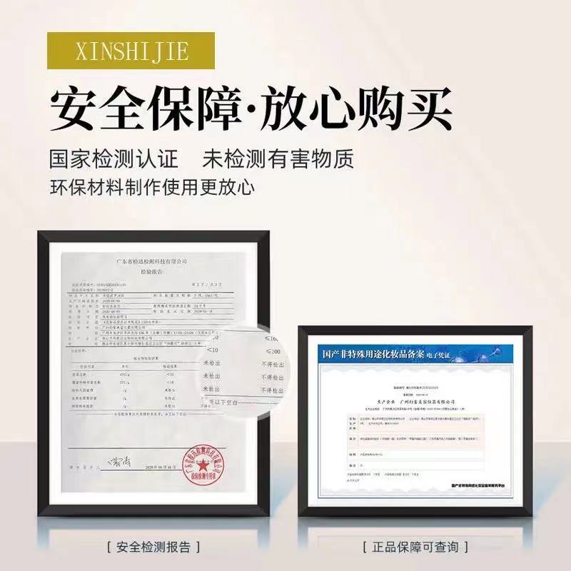 微信图片_20220505214839