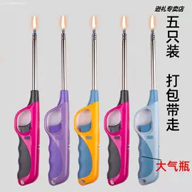 厨用点火器;打火机;打火机配件