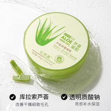 �Ȱ����Aƿ�J�C�澏���z �J�C�zԭҺ �aˮ���������o�J�C�����