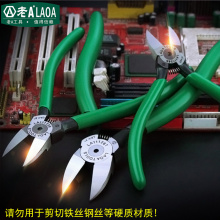 ��A �t�C�ˮ���Qб�ڼ�ģ�ͼ�Сƽ���Q 5/6���h����ʽб���Q