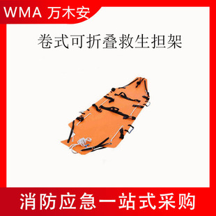 ˮ���Ԯ�b���ʽ���ۯB��������ˮ������Ԯ������