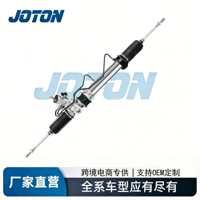Toyota sükan mexanizmi 44250-26040 44200-26341 44250-26341 44200-26040