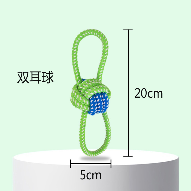 跨境厂家啃咬狗狗玩具小狗泰迪磨牙棒小型犬金毛洁齿绳结训犬玩具|undefined