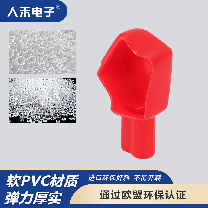 ���ӵ��߱�����PVC���׵�ƿ��Ե������ �������ض��ӻ���