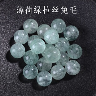 9A��Ȼˮ��ɢ��GΞʯ���z��ë�ִ�Ůʿdiy�ֹ�����朏S�����l