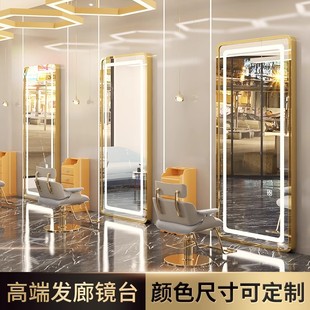 New hairdresser mirror table hairdresser mirror hair salon dedicated wall-mounted led single-sided mirror trendy hair cutting and perm dyeing