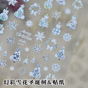 �ò�ѩ���}�Q�����׸����N�����W�}�Q���hѩ������ָ��D�����z�N