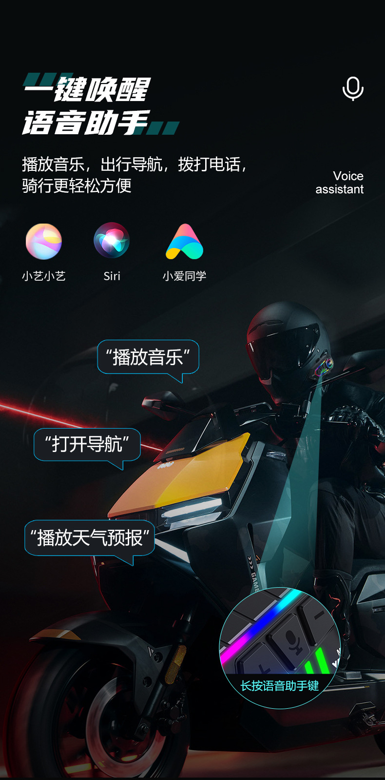 Cross-Border Y10Max Motorcycle Helmet Bluetooth Headset with Long Battery Life, Waterproof, Dustproof, Rgb Headphones, Noise Reduction, and Intercom