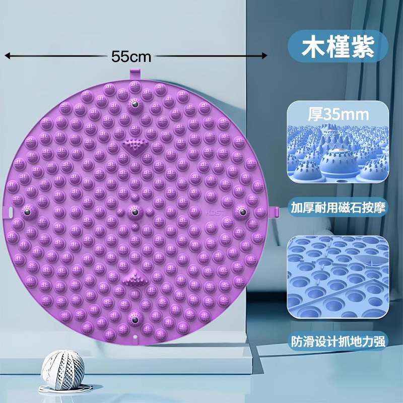 指押さえ板超ジョギング円形足裏マッサージマット室内その場ランニング専用足裏踏み台工場|undefined