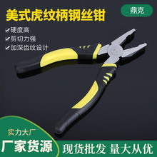 �S�����l�๦���ք��Q�ӷ����ϻ��Qʡ��䓽z�Q��ʽ���y��䓽z�Q